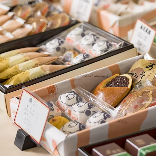 名前のこだわり