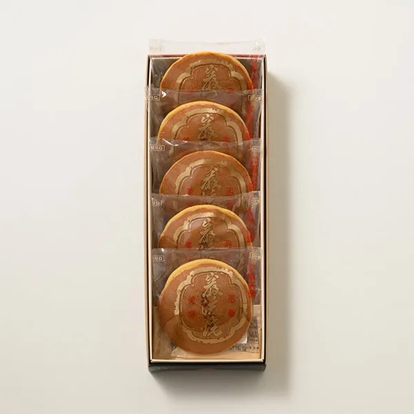 巌流焼 5ヶ入箱